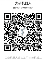1649660249685723.png image.png